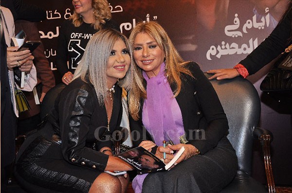 محمد رياض وهاني البحيري ومجدي ابو عميرة والنجوم في توقيع كتاب أيام في بيت المحترم
