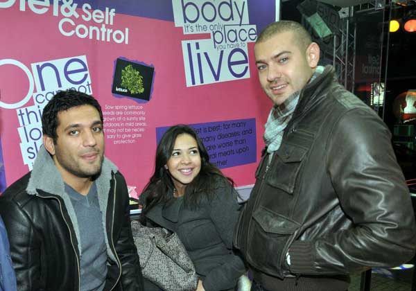 حفل دايت هاوس