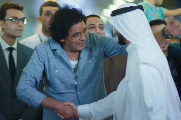 اوبريت مصر قريبة