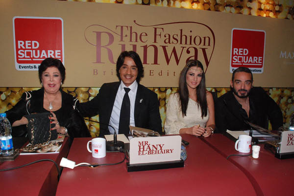 درة و هاني البحيري