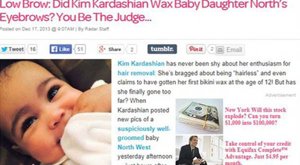 كيم كاردشيان