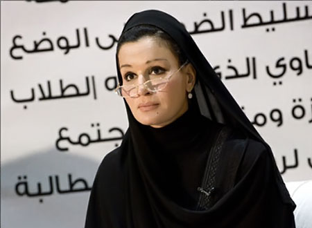 دكتوراه فخرية للشيخة موزة