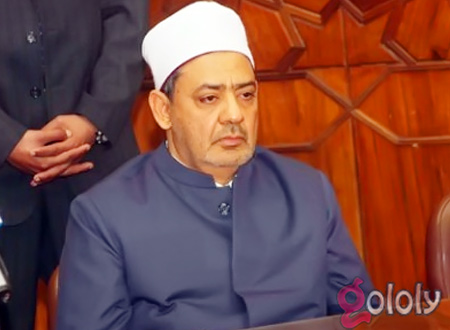 الأزهر ينفي الاعتداء على أحمد الطيب ومنعه من دخول المشيخة