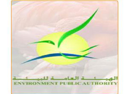 ورشة حول مكافحة جرائم الحياة البرية غداً