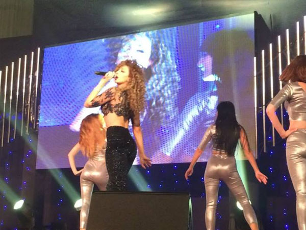 ميريام فارس