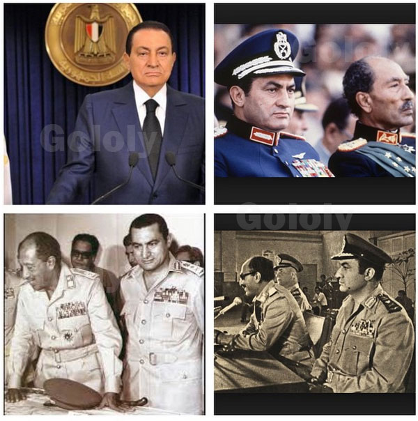محمد حسني مبارك