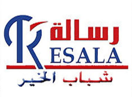 رسالة تطلق قوافل مساعدات مجمعة لـ 10 قرى بالدقهلية