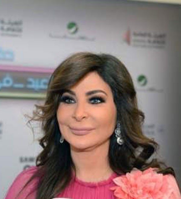 اليسا