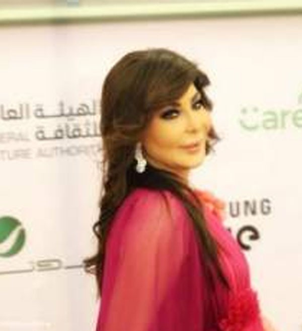 اليسا