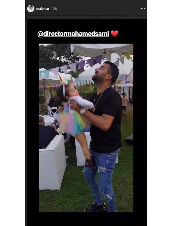 عيد ميلاد ابنة مي عمر ومحمد سامي