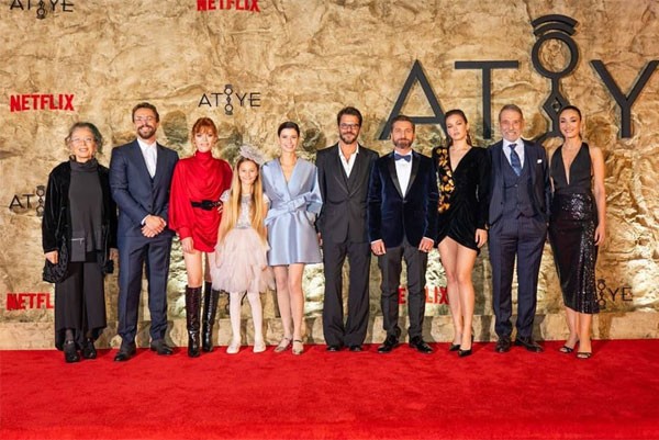 حفل مسلسل بيرين سات