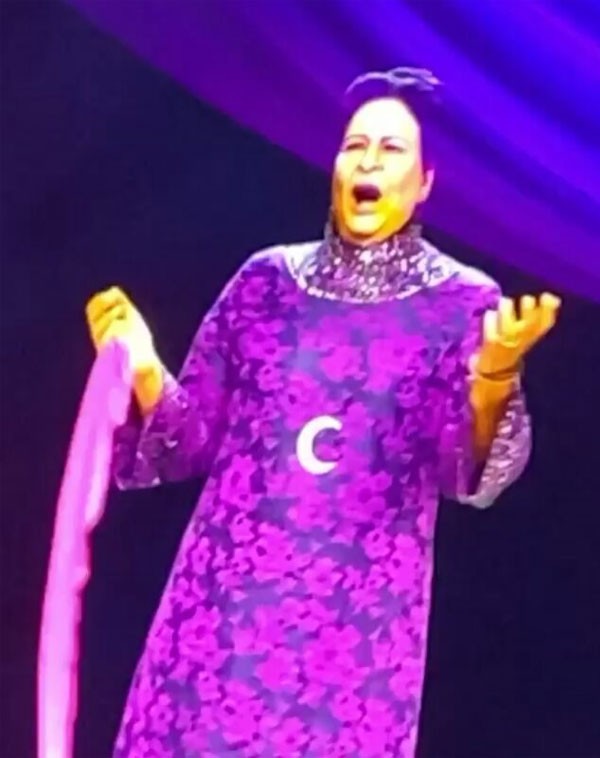 ام كلثوم