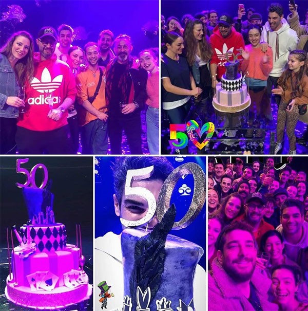 سيريناي ساريكايا