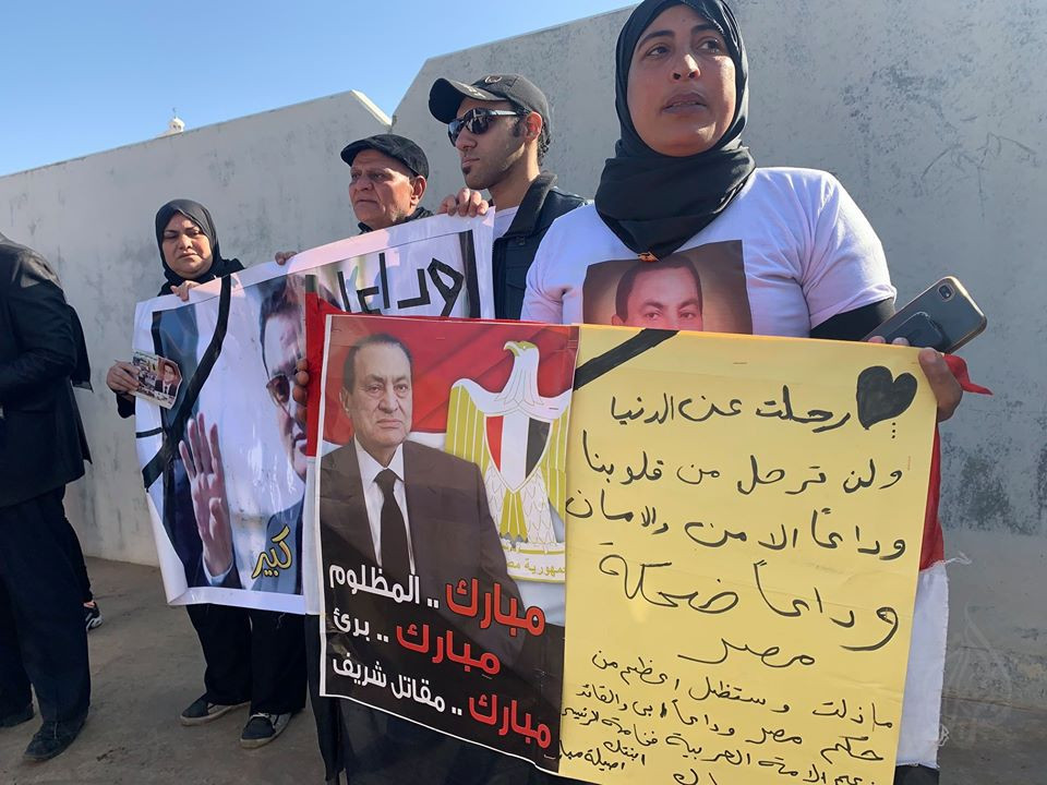جنازة حسني مبارك