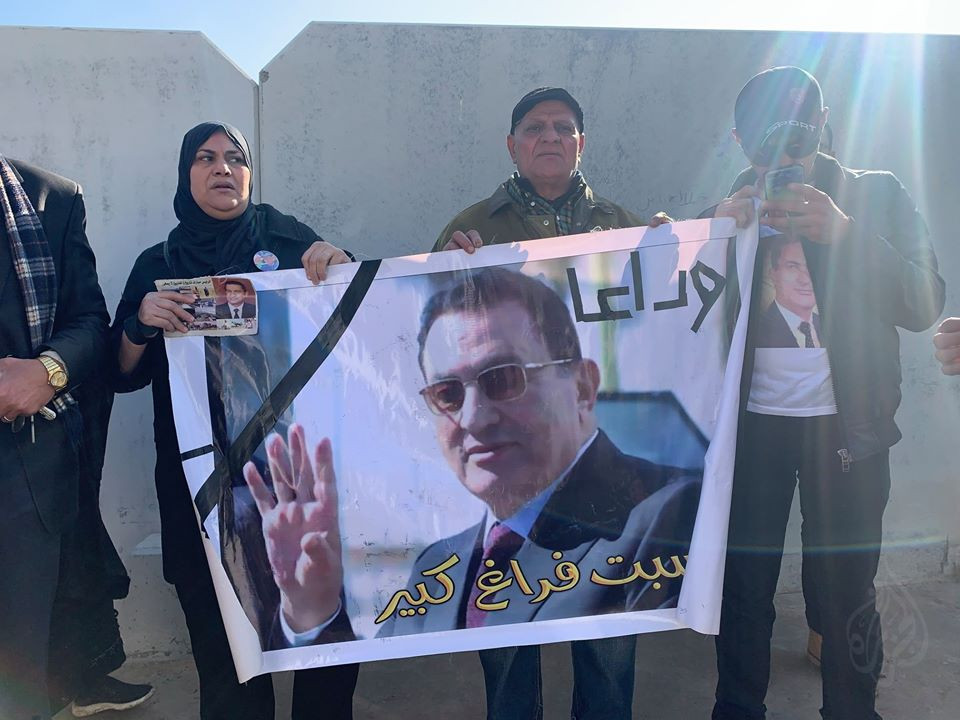 جنازة حسني مبارك