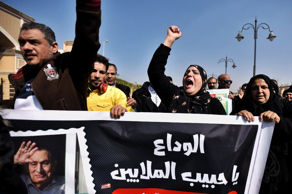 جنازة حسني مبارك