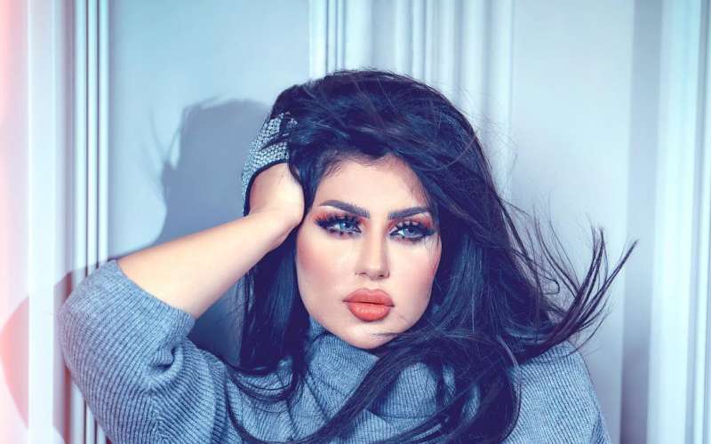 حليمة بولند