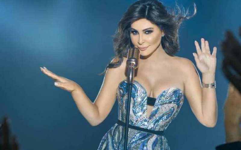 اليسا