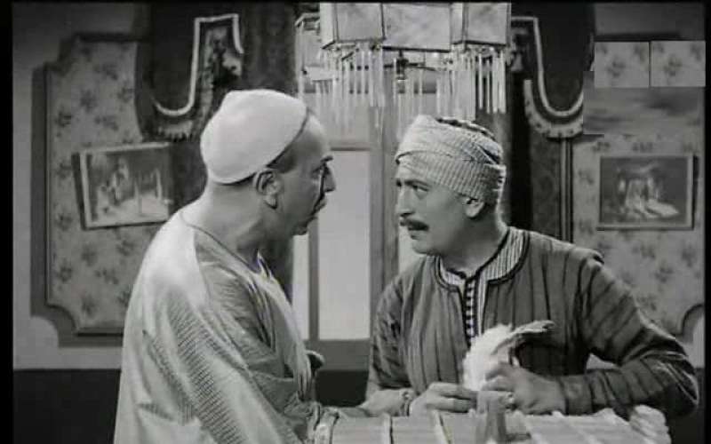 خمارة