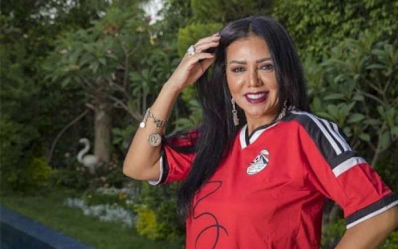 رانيا يوسف