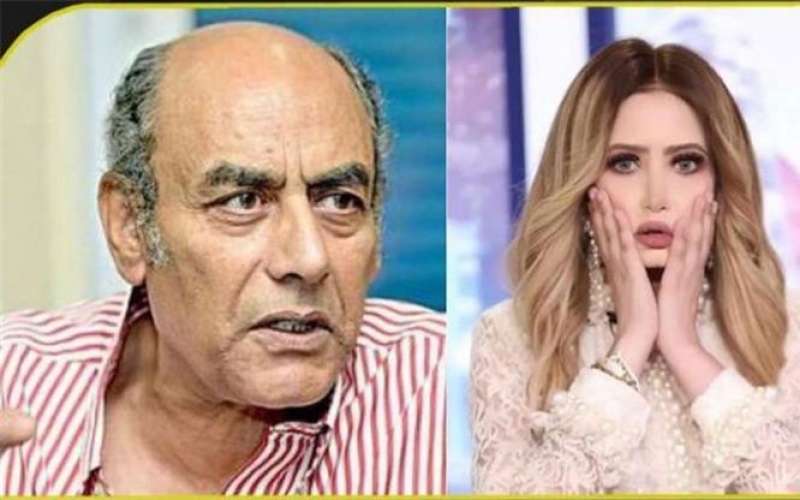 مي العيدان
